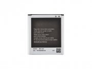 Аккумуляторная батарея для Samsung Galaxy S4 LTE (i9505) B600BC — 1