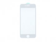 Защитное стекло для Apple iPhone 8 (полное покрытие) (белое)