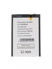 Аккумуляторная батарея для Infinix Hot 12i BL-49FX — 1