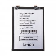 Аккумуляторная батарея для Xiaomi Poco F4 BP49 — 1