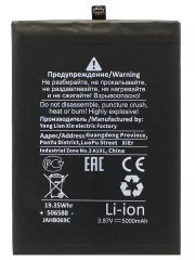 Аккумуляторная батарея для Huawei Honor X6 HB496590EFW (Премиум) — 2