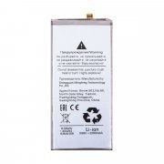 Аккумуляторная батарея для Samsung Galaxy Z Fold3 (F926B) EB-BF927ABY — 1