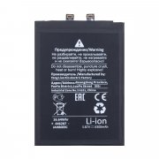 Аккумуляторная батарея для Xiaomi 12 Lite BP4B премиум — 1