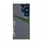 Задняя крышка для Samsung Galaxy S23 Ultra (S918B) (бежевая) — 1