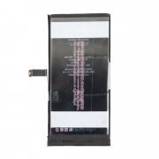 Аккумуляторная батарея JCID для Apple iPhone 14 Plus