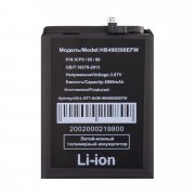 Аккумуляторная батарея для Huawei Honor X5 (HB496590EFW) — 1
