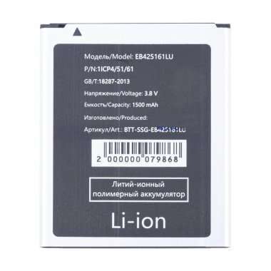 Аккумуляторная батарея для Samsung Galaxy J1 mini (J105F) EB425161LU — 2