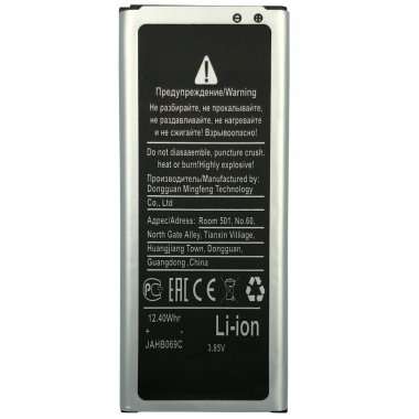 Аккумуляторная батарея для Samsung Galaxy Note 4 (N910C) EB-BN910BBE &mdash; 3