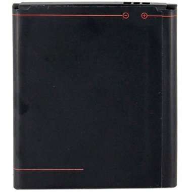 Аккумуляторная батарея для Lenovo A2016 BL253 &mdash; 1