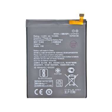 Аккумуляторная батарея для ASUS ZenFone 3 Max ZC520TL C11P1611 &mdash; 1