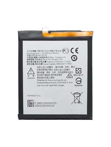 Аккумуляторная батарея для Nokia 5.1 Plus HE342 &mdash; 1