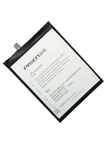 Аккумуляторная батарея Pisen для Huawei Honor 10i HB396286ECW &mdash; 2