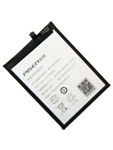 Аккумуляторная батарея Pisen для Huawei P Smart 2019 HB396286ECW Аккумуляторная батарея Pisen для Huawei P Smart 2019 HB396286ECW