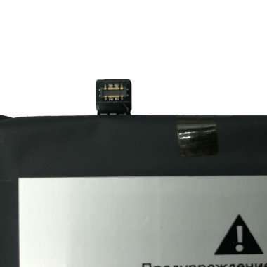 Аккумуляторная батарея для Samsung Galaxy M11 (M115F) HQ-S71 &mdash; 2