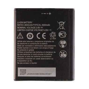 Аккумуляторная батарея для ZTE Blade A5 2019 Li3826T43P4h695950 &mdash; 2