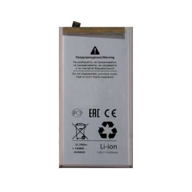 Аккумуляторная батарея для Samsung Galaxy S10 Plus (G975F) EB-BG975ABU Премиум Аккумуляторная батарея для Samsung Galaxy S10 Plus (G975F) EB-BG975ABU Премиум