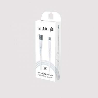 Кабель BC (USB - Lightning) белый &mdash; 2