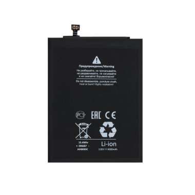 Аккумуляторная батарея для Xiaomi Redmi Note 7 BN4A Премиум &mdash; 1