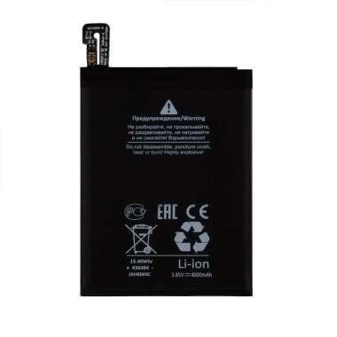 Аккумуляторная батарея для Xiaomi Redmi Note 5 BN45 Премиум &mdash; 1