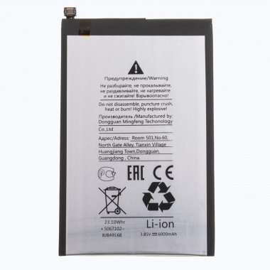 Аккумуляторная батарея для Infinix Hot 12 Play BL-58BX &mdash; 2