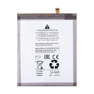 Аккумуляторная батарея для Samsung Galaxy A52 (A525F) EB-BG781ABY Премиум &mdash; 2