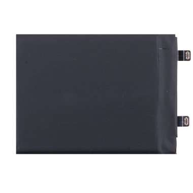 Аккумуляторная батарея для Xiaomi 12T Pro BM5J &mdash; 1