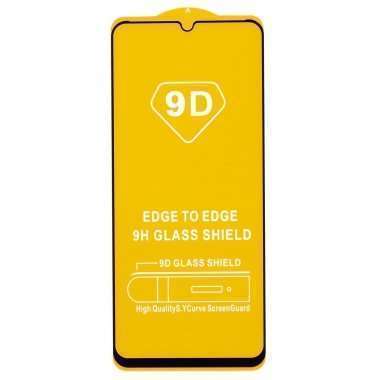 Защитное стекло для Huawei Nova Y72 (черное) &mdash; 1