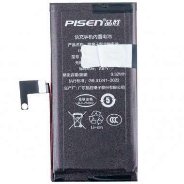 Аккумуляторная батарея Pisen для Apple iPhone 13 mini Аккумуляторная батарея Pisen для Apple iPhone 13 mini