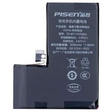 Аккумуляторная батарея Pisen для Apple iPhone 13 Pro Аккумуляторная батарея Pisen для Apple iPhone 13 Pro
