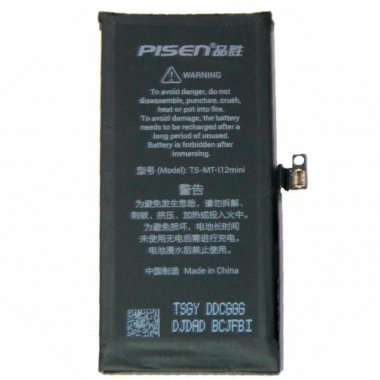 Аккумуляторная батарея Pisen для Apple iPhone 12 mini &mdash; 3