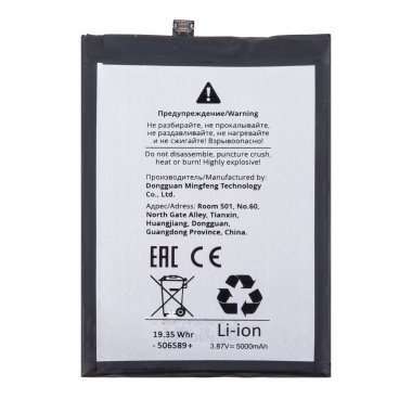 Аккумуляторная батарея для Infinix Note 30i BL-49OX &mdash; 1