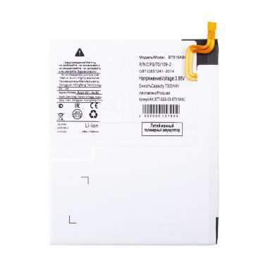 Аккумуляторная батарея для Samsung Galaxy Tab A 10.1 2019 LTE (T515) EB-BT515ABU &mdash; 2