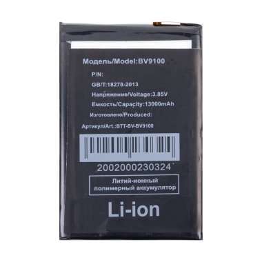 Аккумуляторная батарея для Blackview BV9100 &mdash; 2