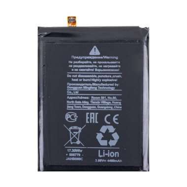 Аккумуляторная батарея для Blackview BV7200 (Li676281HTT) — 1